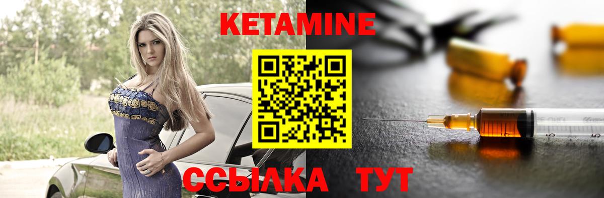 ГАШ  Героин  Вход с VPN  Гатчина  Меф МЯУ МЯУ   COCAIN  Как найти наркотики? 