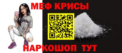 ALPHA PVP Владимир