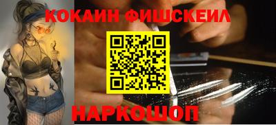 спайс Волжский