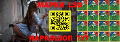 меф Волжск