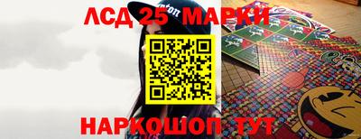 меф Волжск