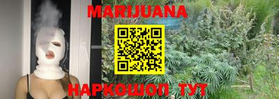 меф Волжск
