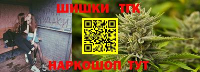 прущий лед Владикавказ