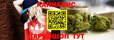 спайс Волжский