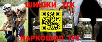 кокаин премиум Волгодонск