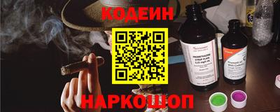 спайс Волжский