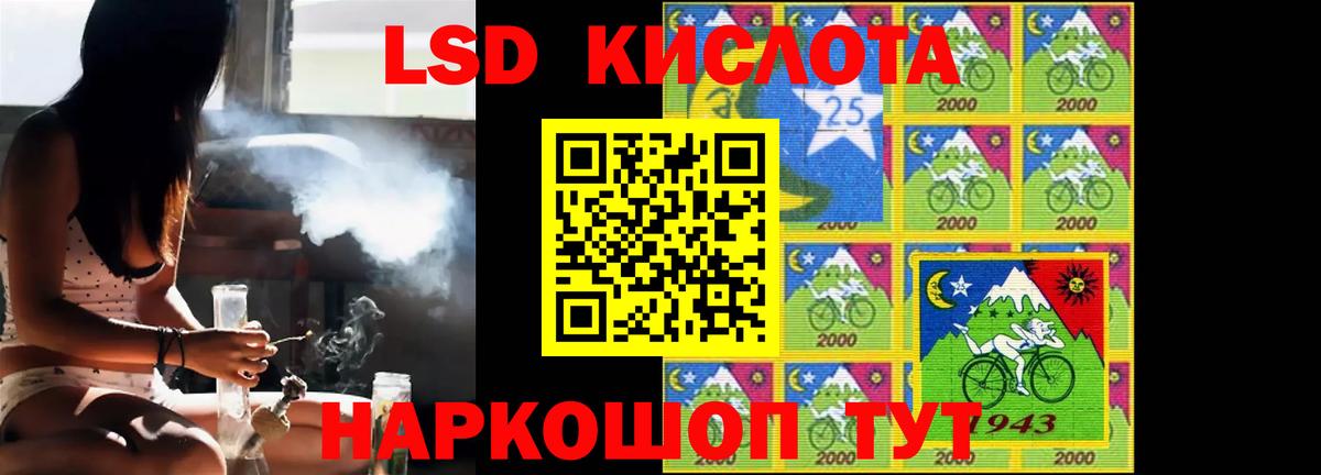 MEGA рабочий сайт  ЛСД экстази ecstasy  Вход с VPN  Лсд 25 экстази ecstasy  Гатчина 